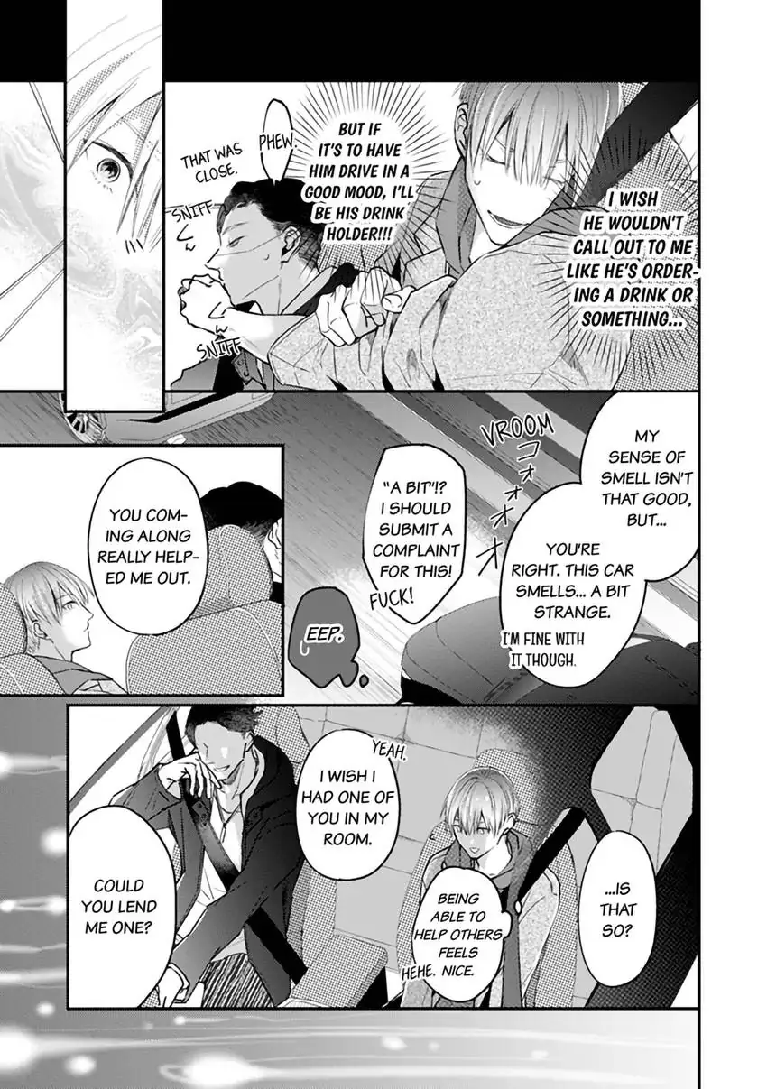 Scent-Love Pheromones - Chapter 1.1 Page 11