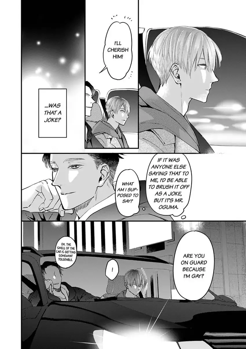 Scent-Love Pheromones - Chapter 1.1 Page 12