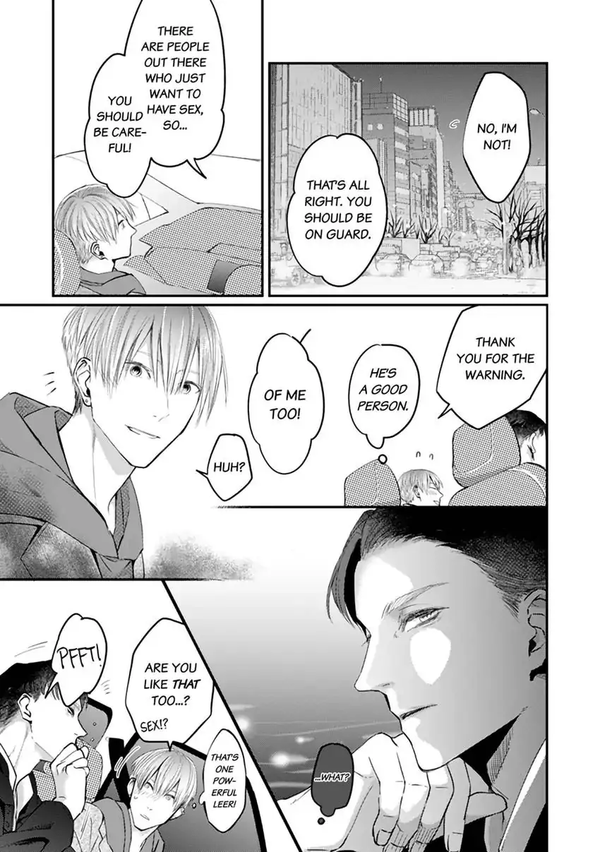Scent-Love Pheromones - Chapter 1.1 Page 13