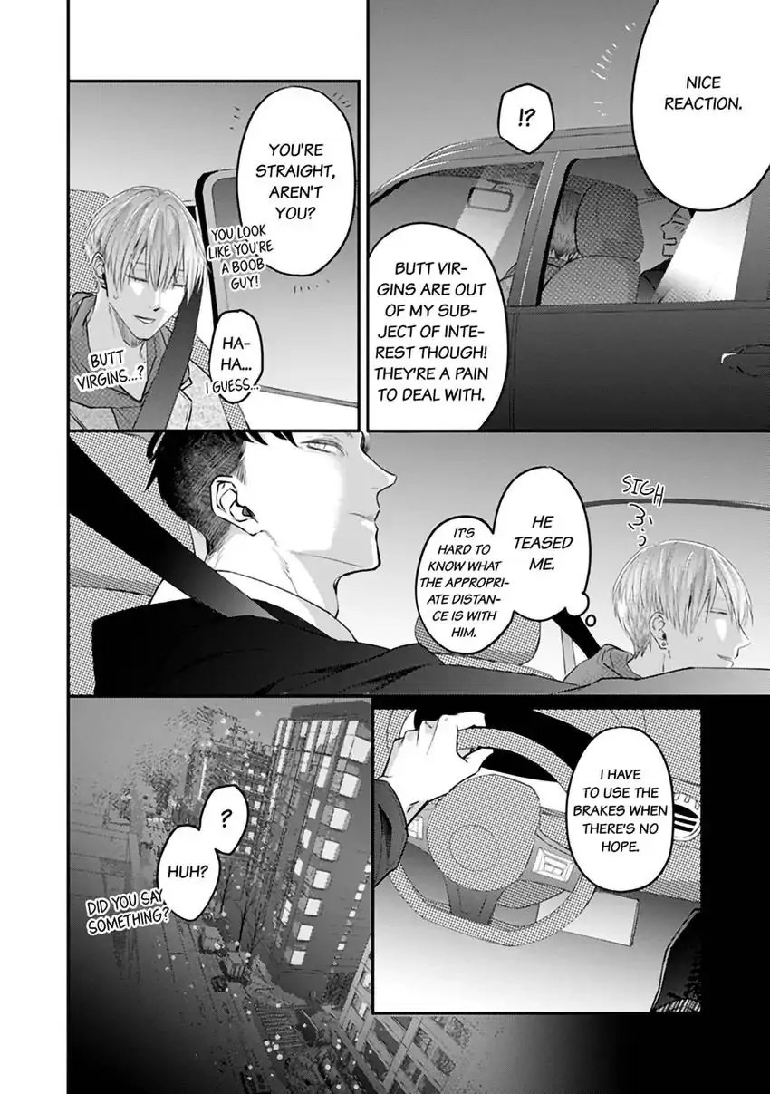 Scent-Love Pheromones - Chapter 1.1 Page 14