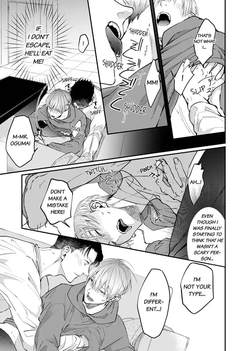 Scent-Love Pheromones - Chapter 1.2 Page 8