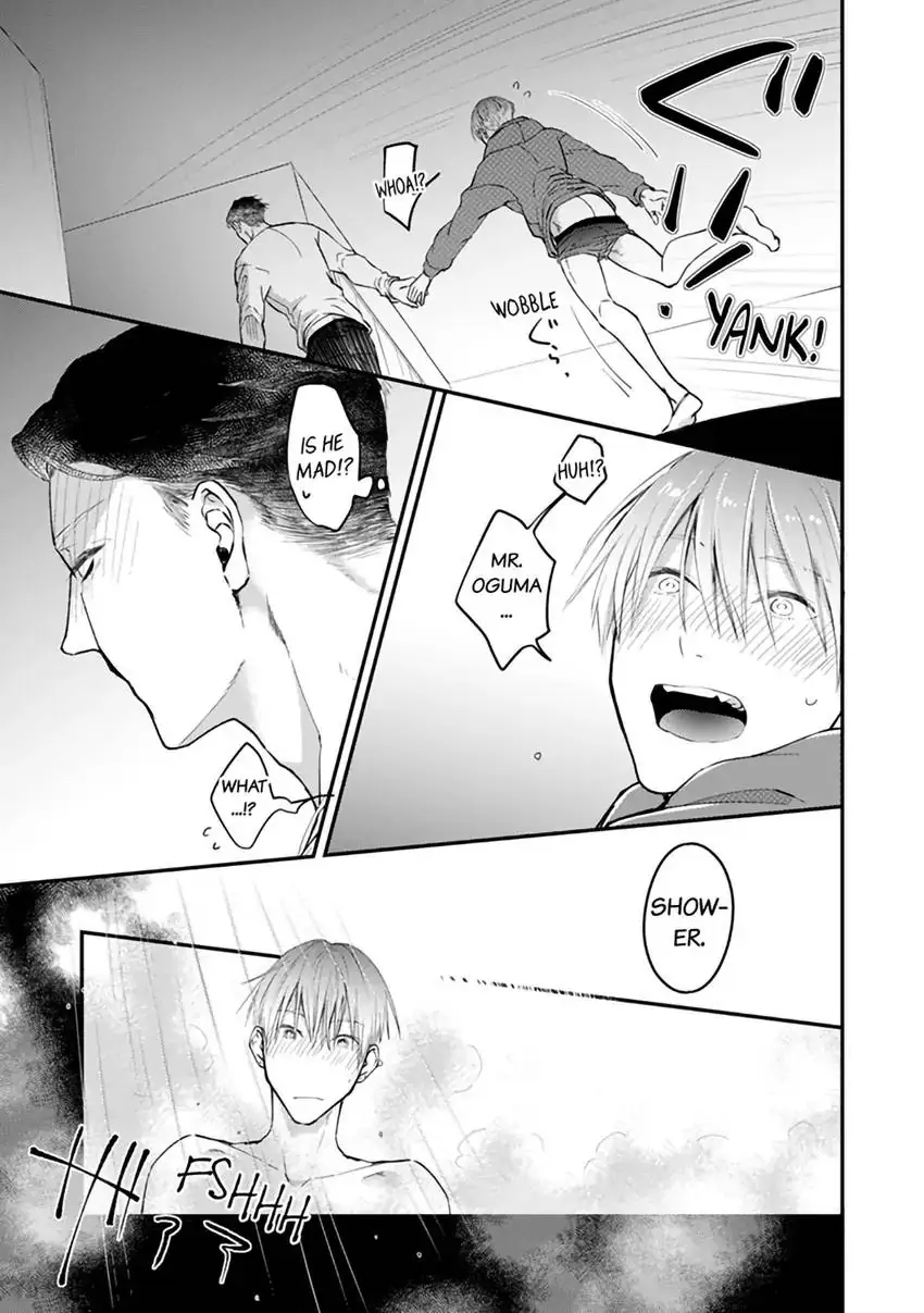 Scent-Love Pheromones - Chapter 1.2 Page 16