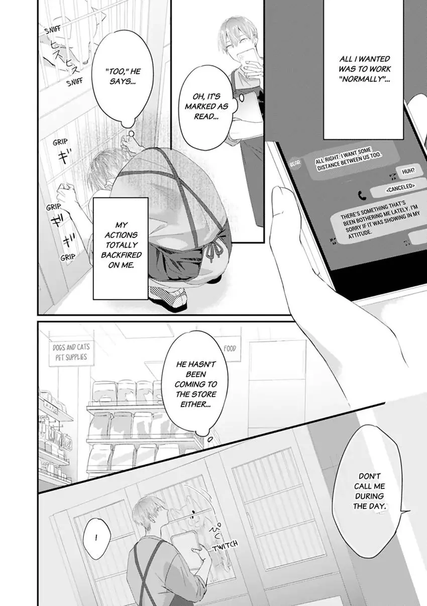 Scent-Love Pheromones - Chapter 10.1 Page 5