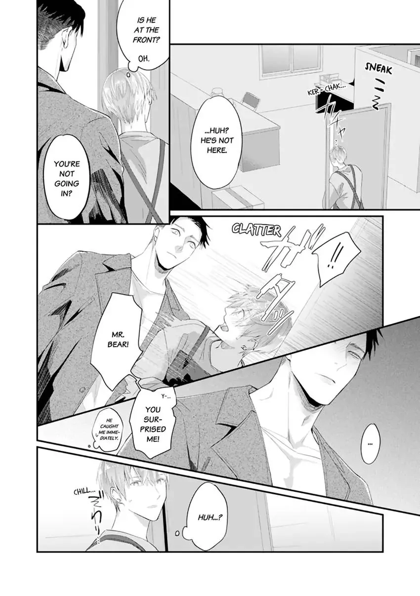 Scent-Love Pheromones - Chapter 10.1 Page 7