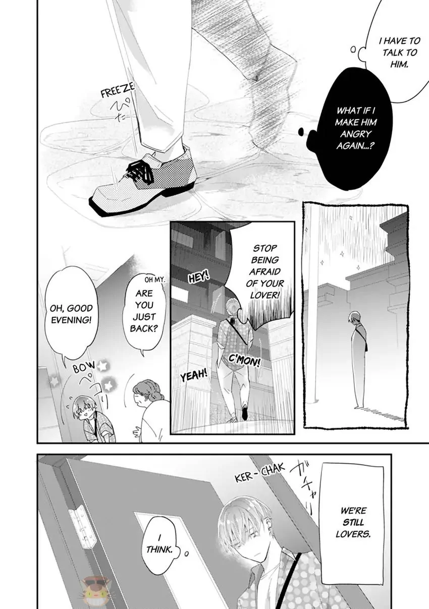 Scent-Love Pheromones - Chapter 10.2 Page 9