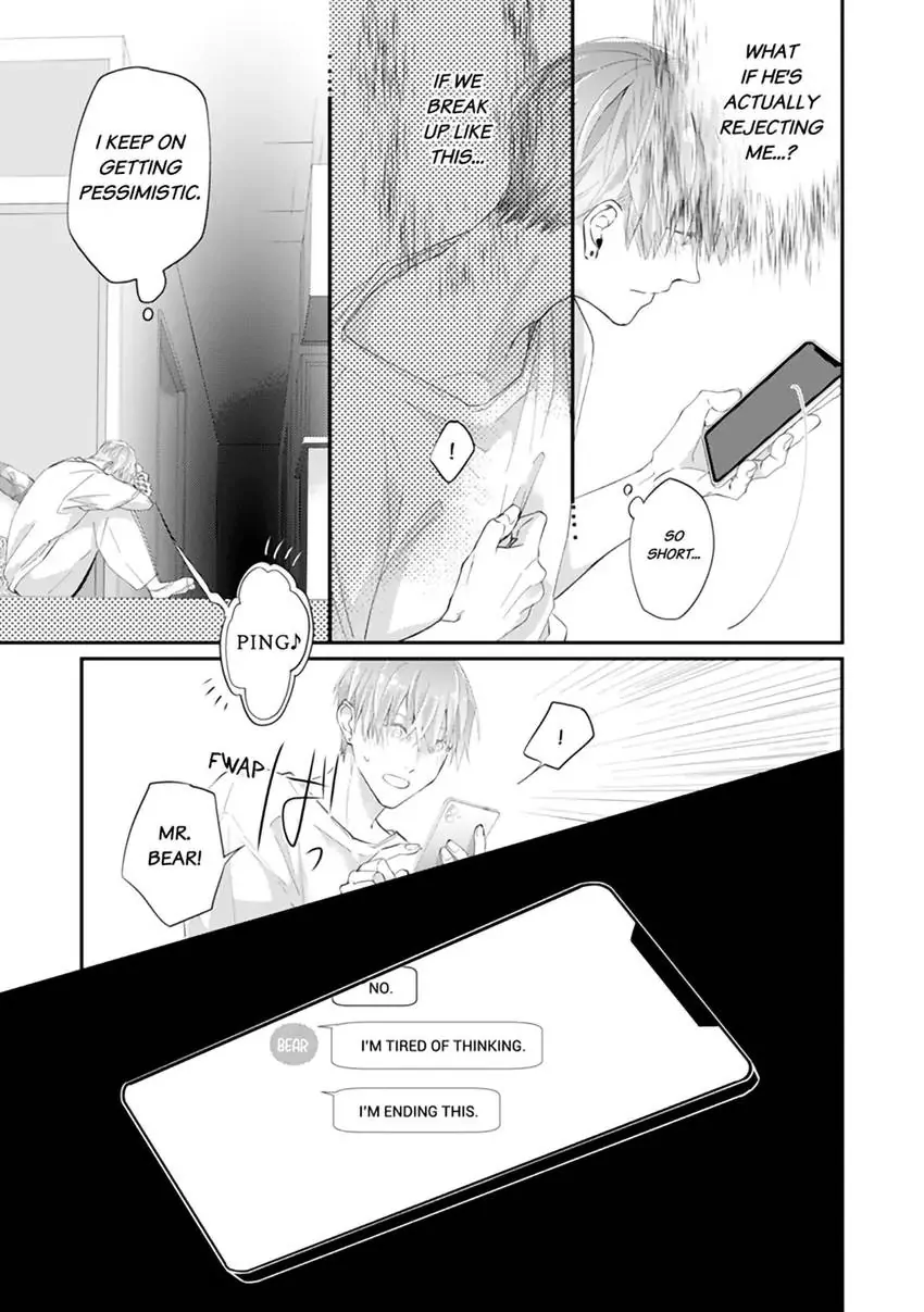 Scent-Love Pheromones - Chapter 10.3 Page 4