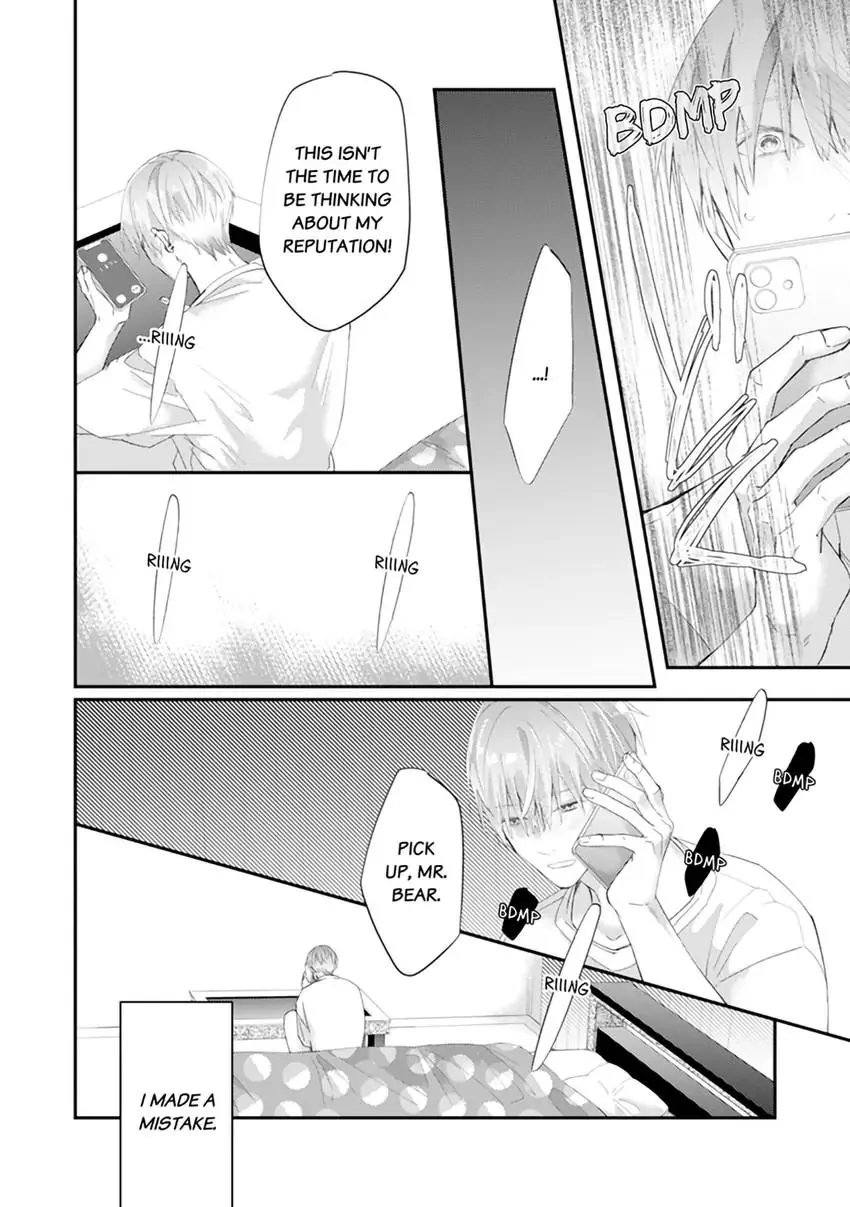 Scent-Love Pheromones - Chapter 10.3 Page 5