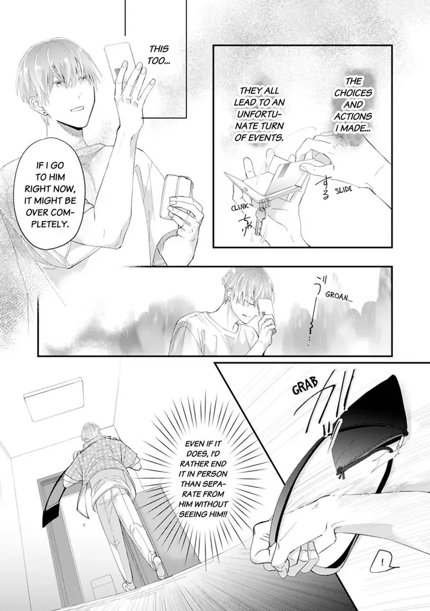 Scent-Love Pheromones - Chapter 10.3 Page 6