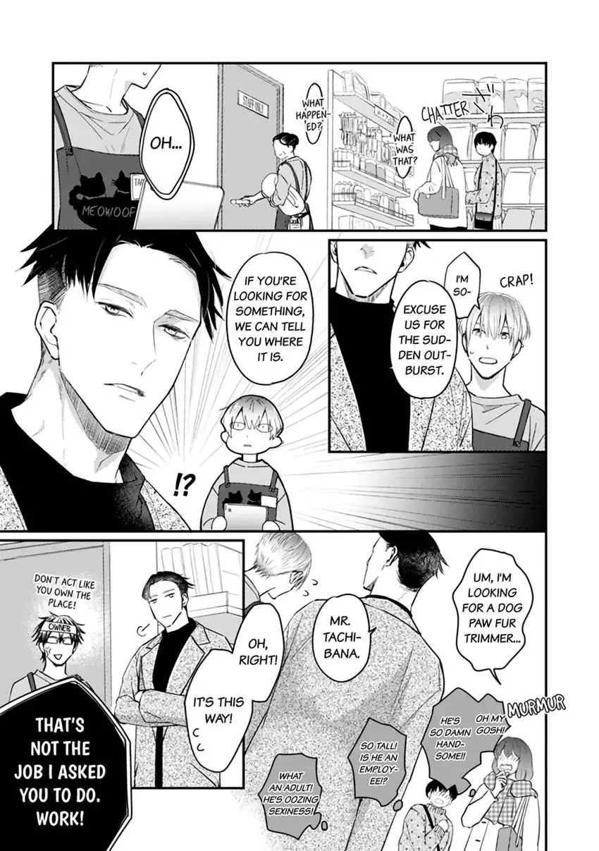 Scent-Love Pheromones - Chapter 2.1 Page 5