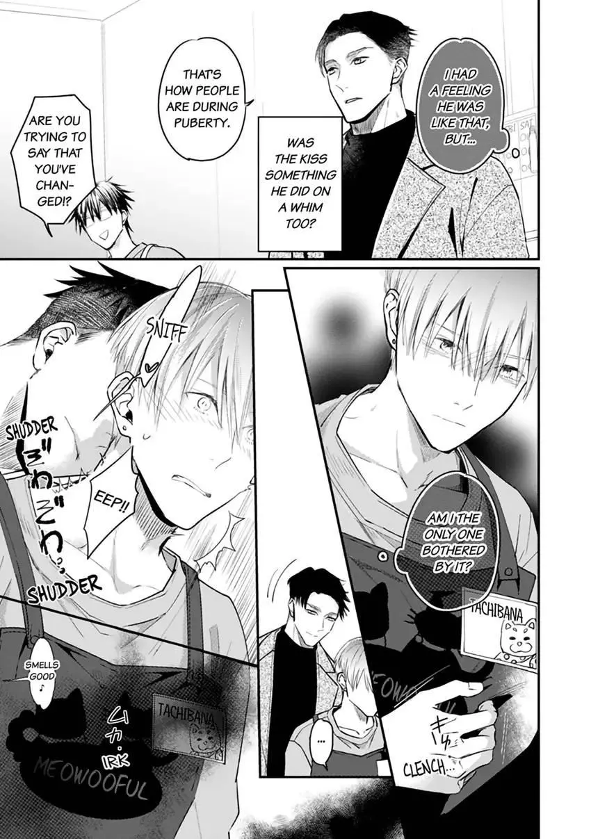 Scent-Love Pheromones - Chapter 2.1 Page 7