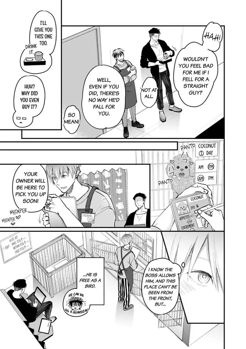 Scent-Love Pheromones - Chapter 2.1 Page 11