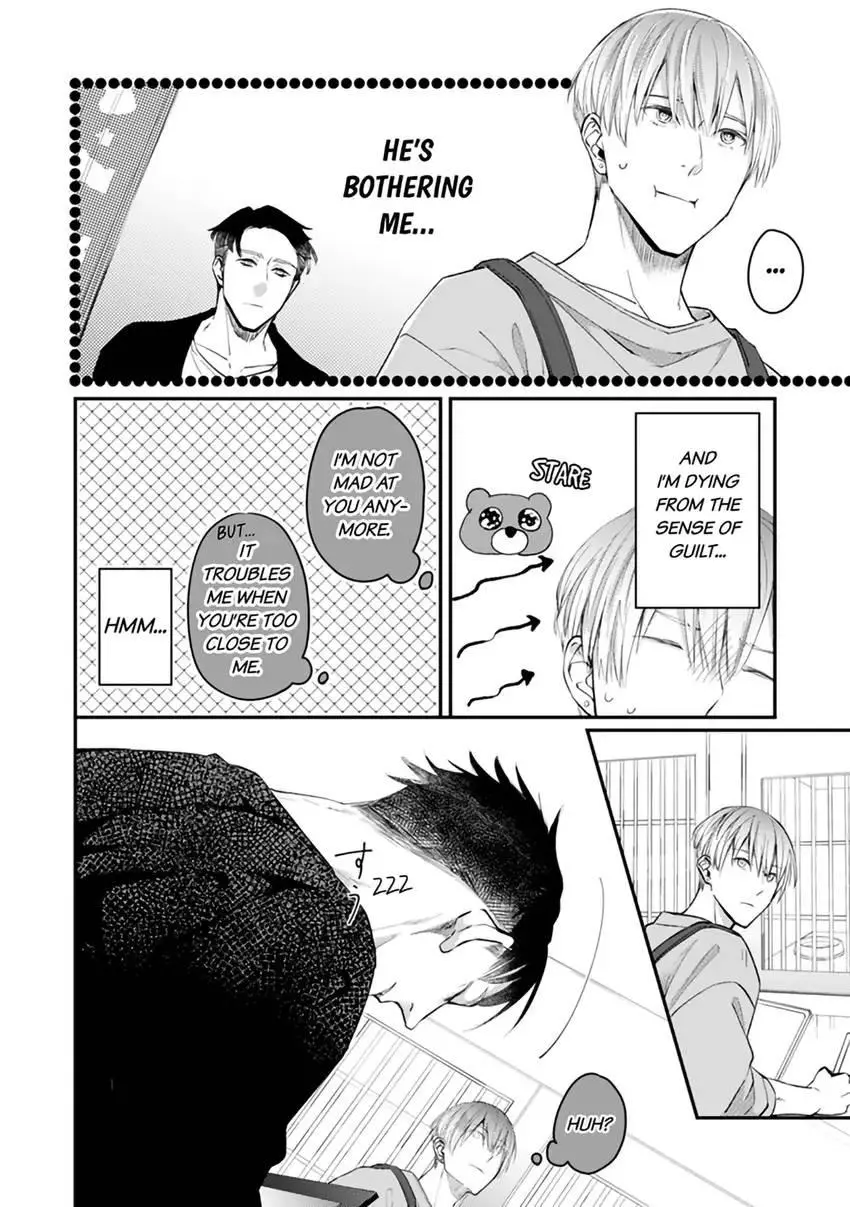 Scent-Love Pheromones - Chapter 2.1 Page 12