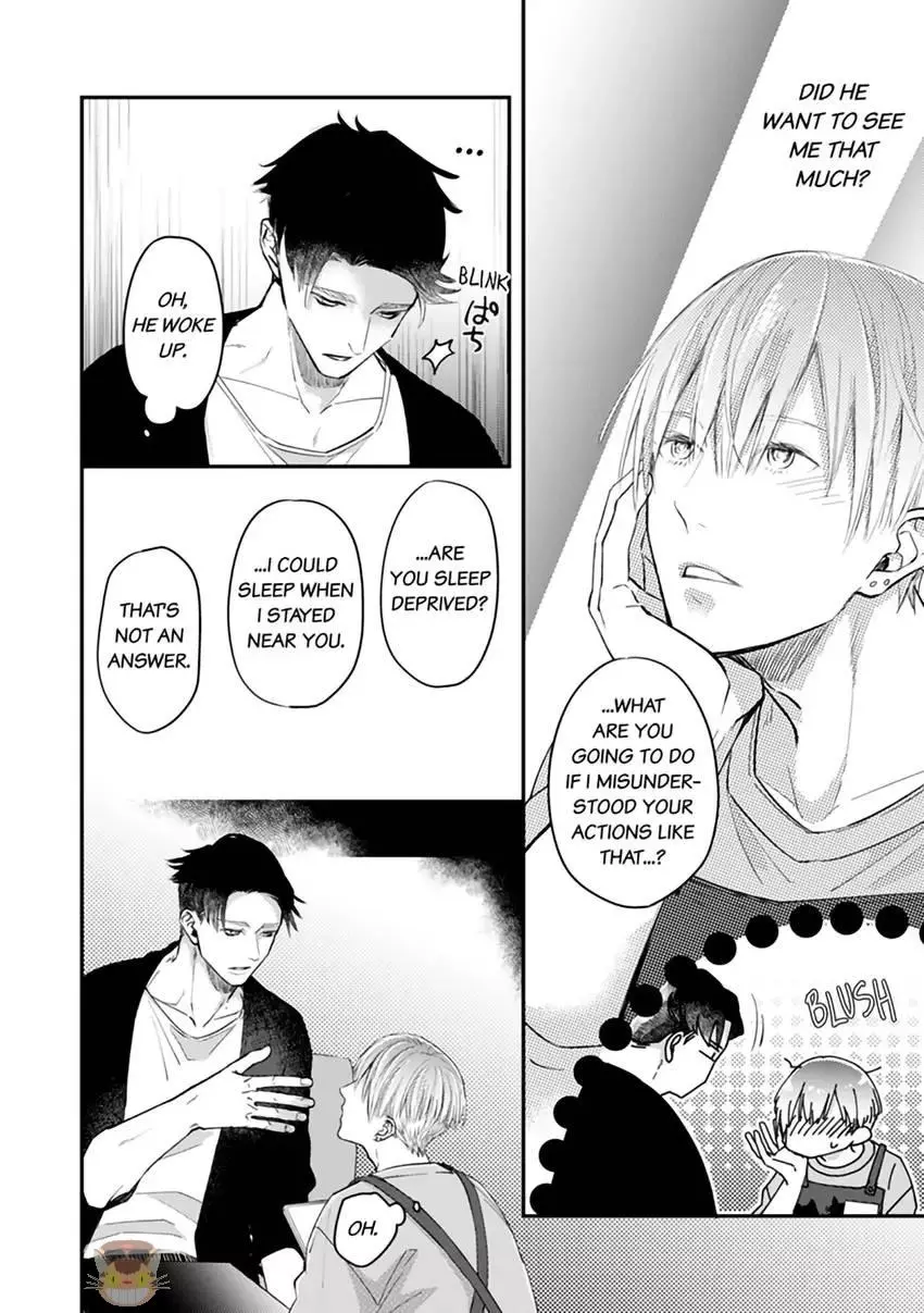 Scent-Love Pheromones - Chapter 2.1 Page 14