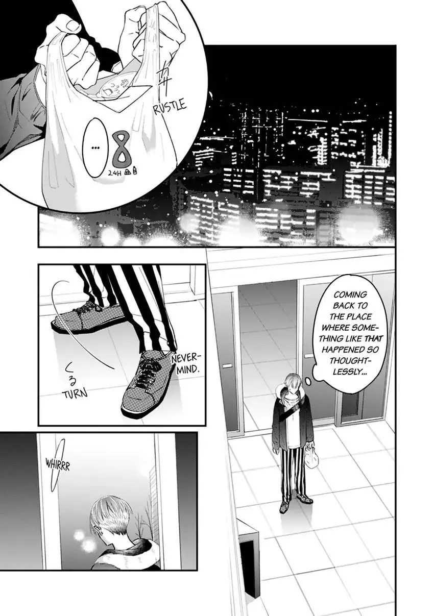 Scent-Love Pheromones - Chapter 2.2 Page 5