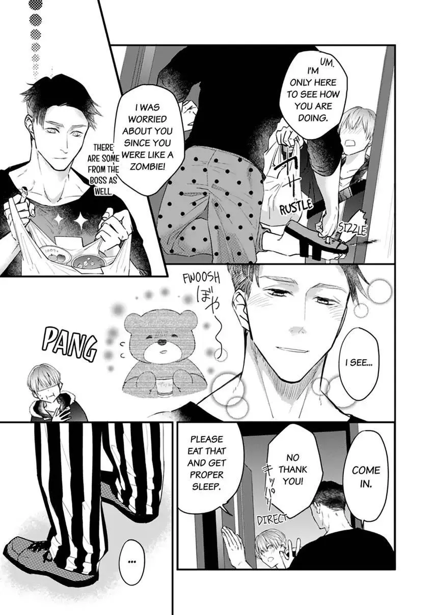 Scent-Love Pheromones - Chapter 2.2 Page 7