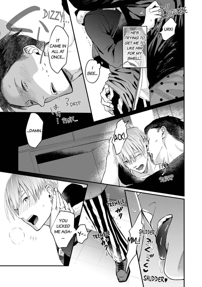 Scent-Love Pheromones - Chapter 2.2 Page 11
