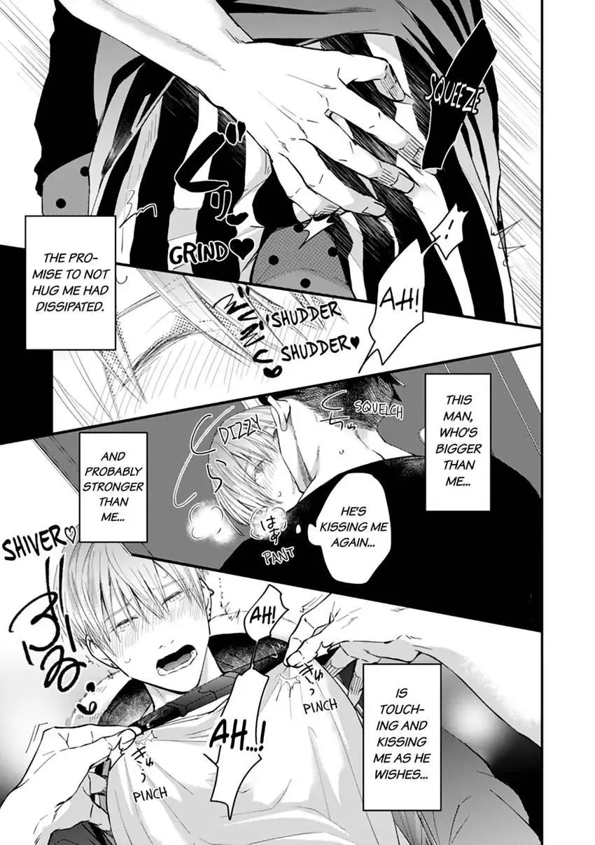 Scent-Love Pheromones - Chapter 2.2 Page 13
