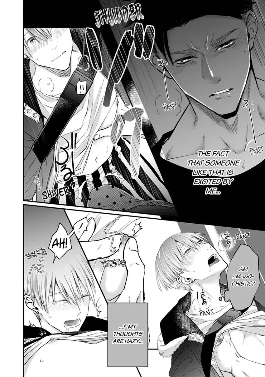 Scent-Love Pheromones - Chapter 2.2 Page 14