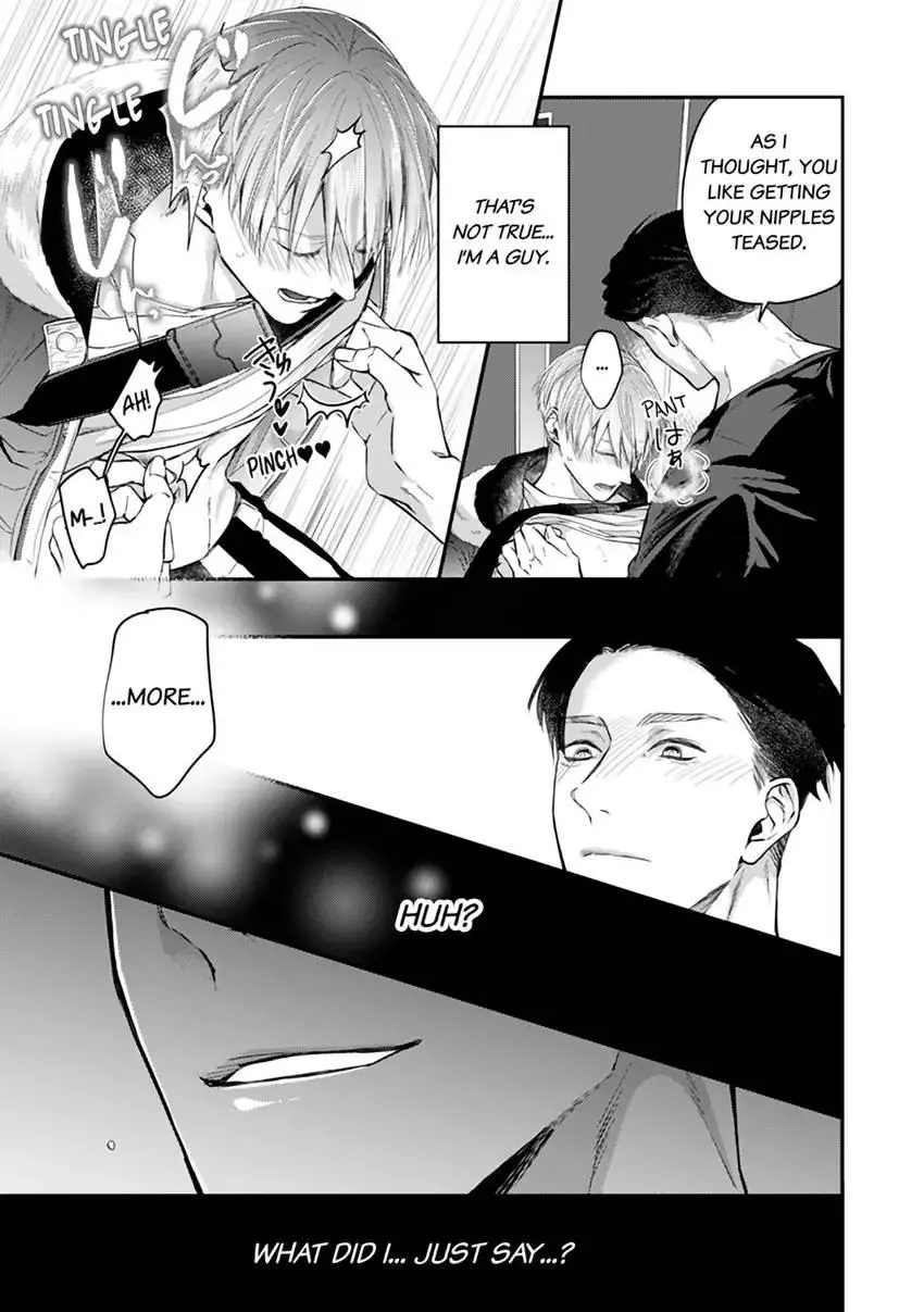 Scent-Love Pheromones - Chapter 2.2 Page 15