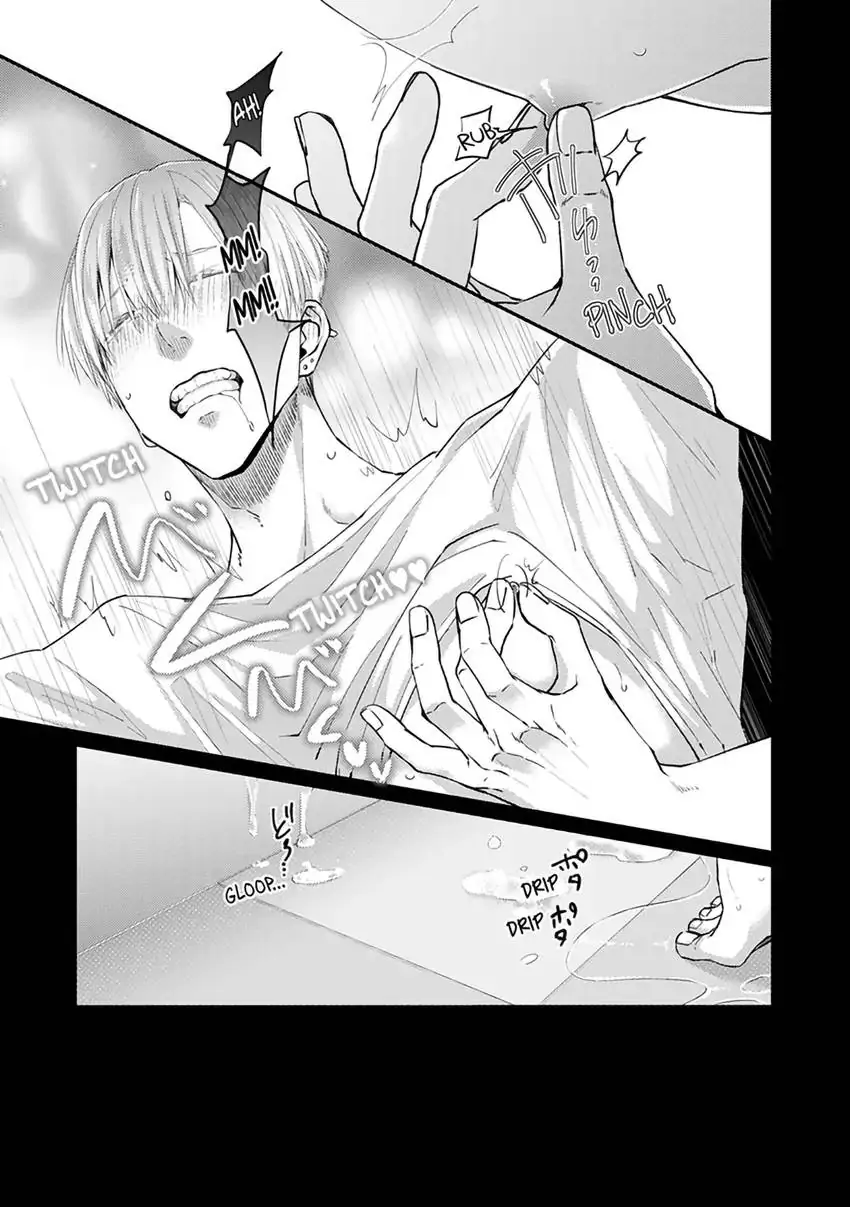 Scent-Love Pheromones - Chapter 3.2 Page 2