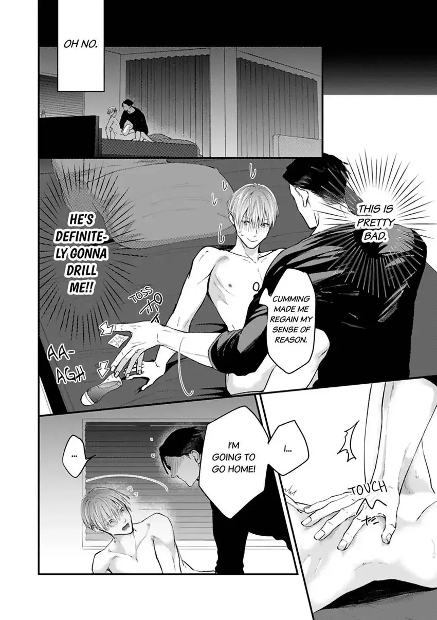 Scent-Love Pheromones - Chapter 3.2 Page 3