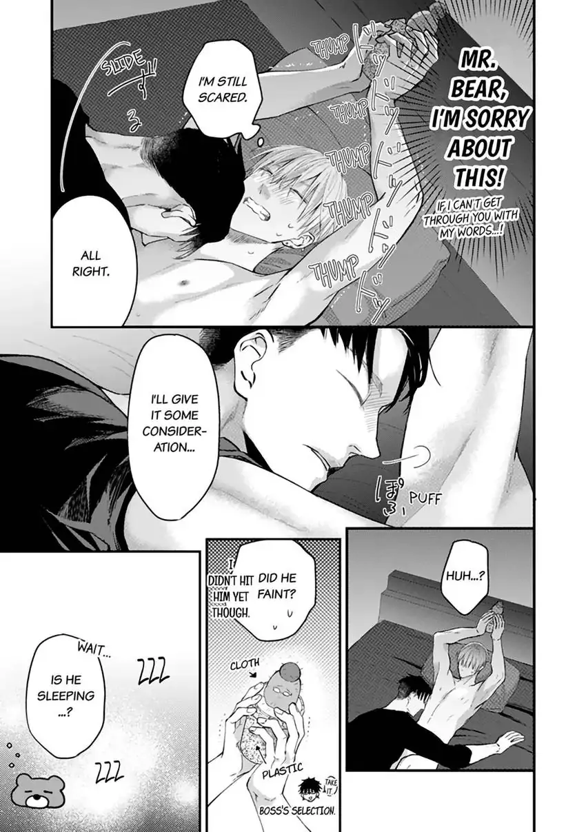 Scent-Love Pheromones - Chapter 3.2 Page 6