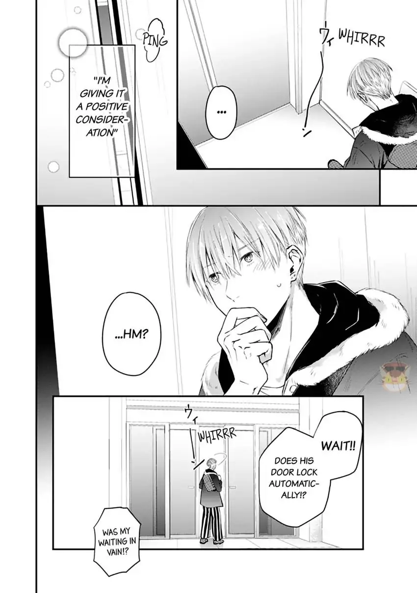 Scent-Love Pheromones - Chapter 3.2 Page 15