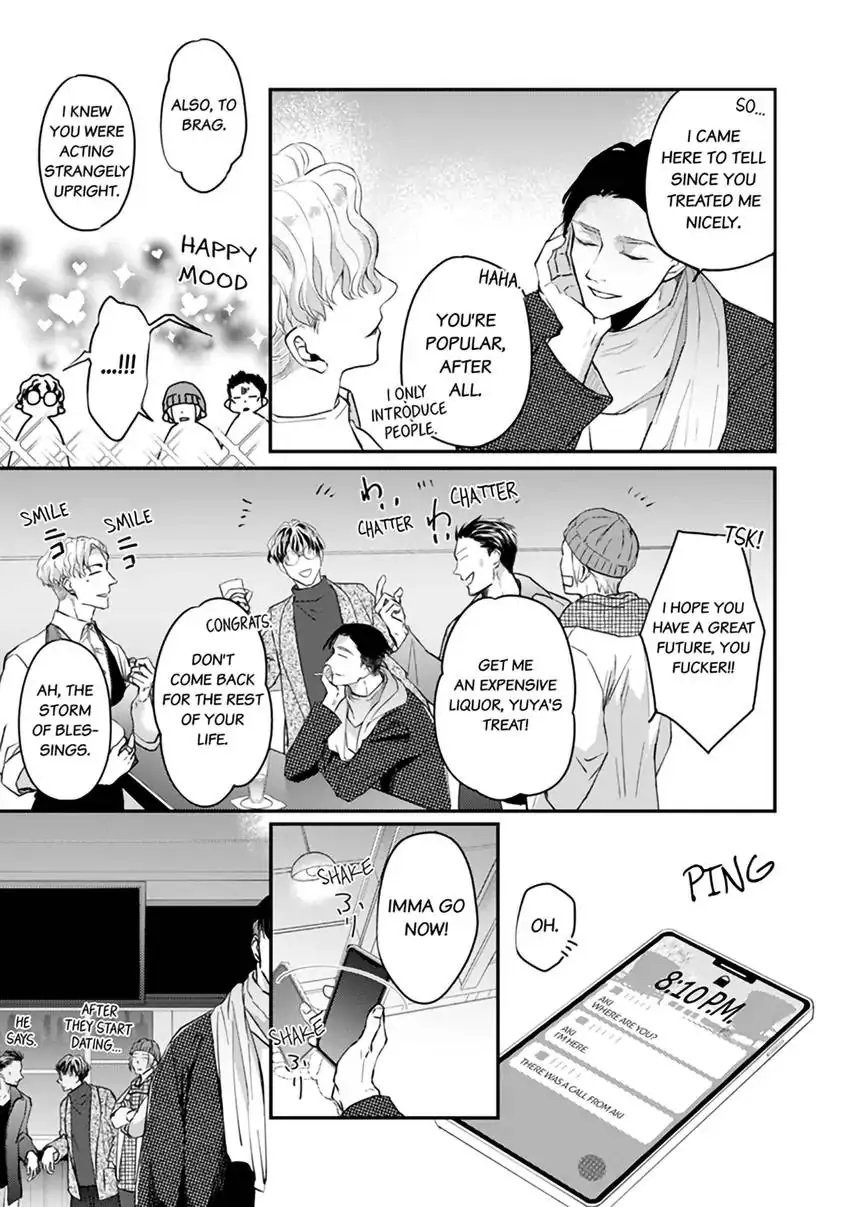 Scent-Love Pheromones - Chapter 4.1 Page 4
