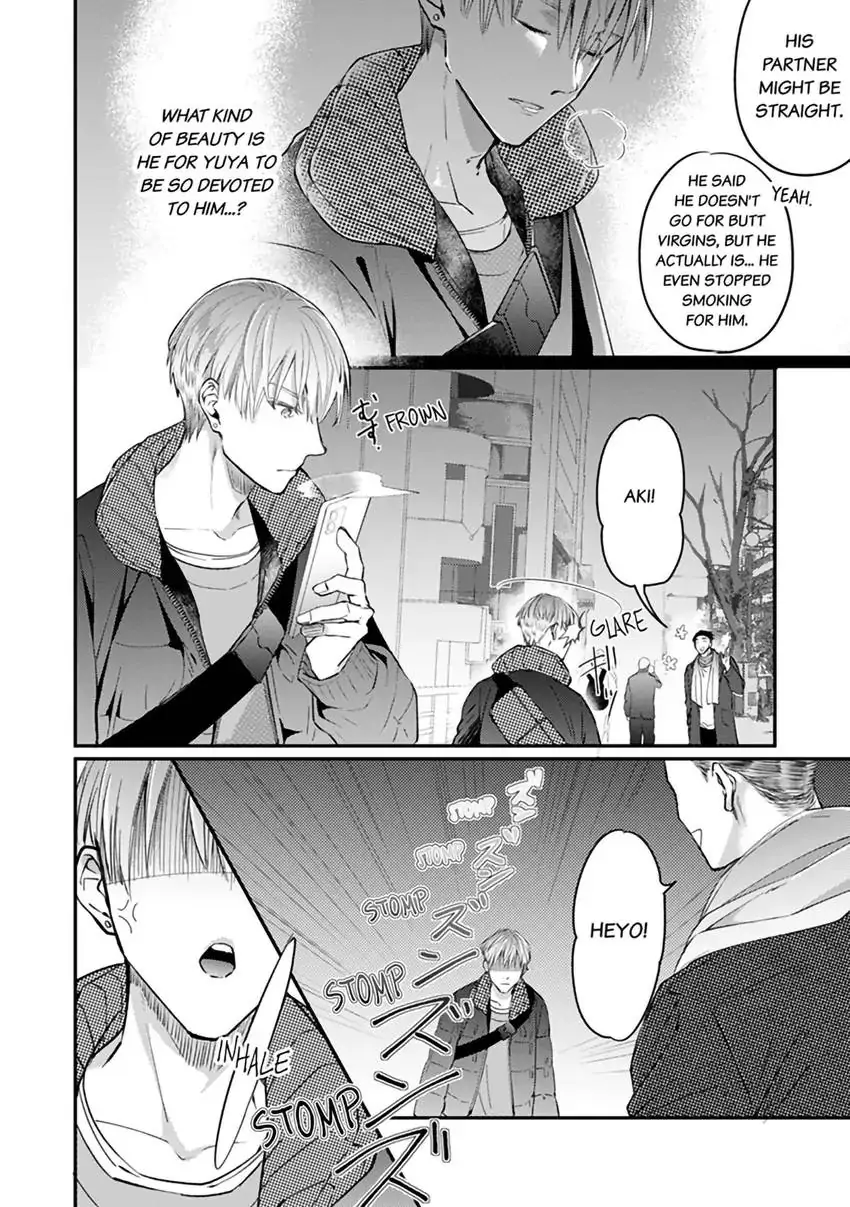 Scent-Love Pheromones - Chapter 4.1 Page 5