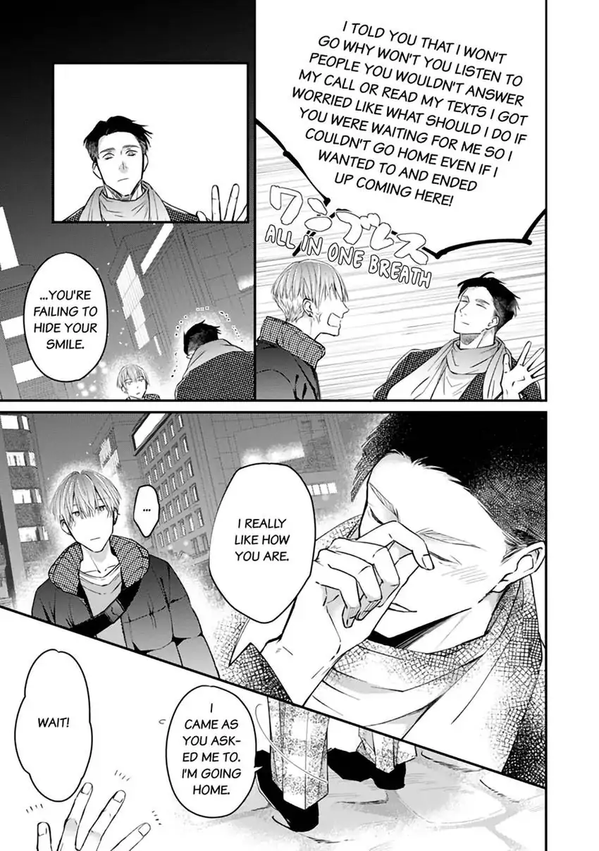Scent-Love Pheromones - Chapter 4.1 Page 6