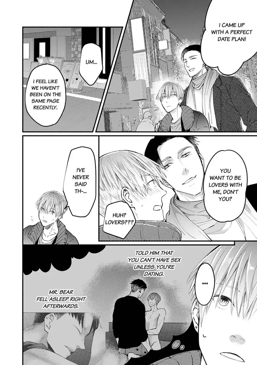 Scent-Love Pheromones - Chapter 4.1 Page 7
