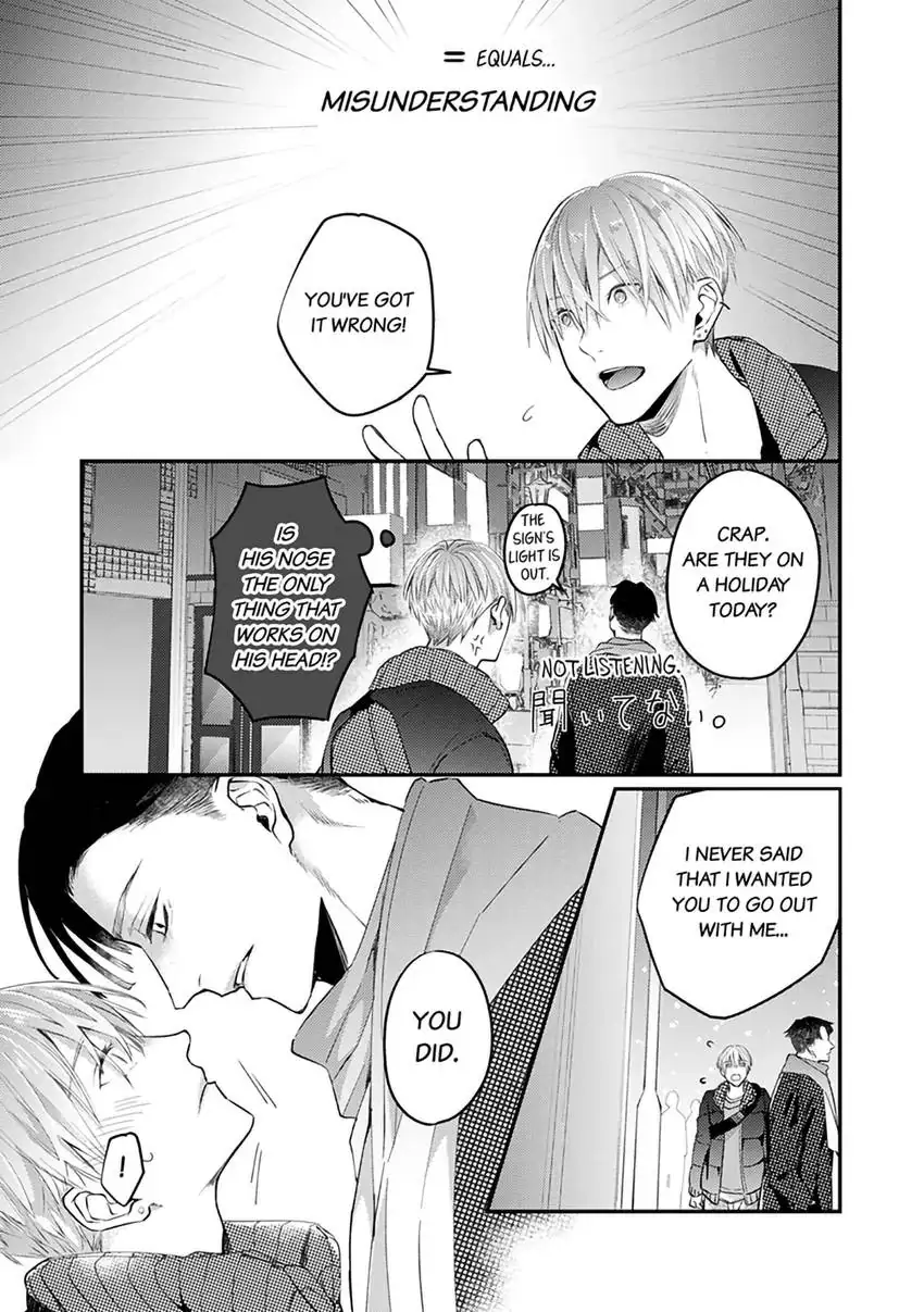 Scent-Love Pheromones - Chapter 4.1 Page 8