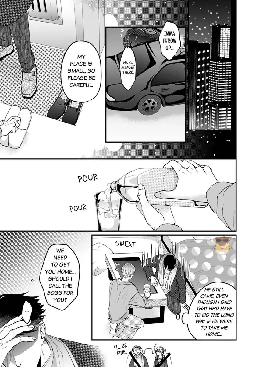 Scent-Love Pheromones - Chapter 4.1 Page 12
