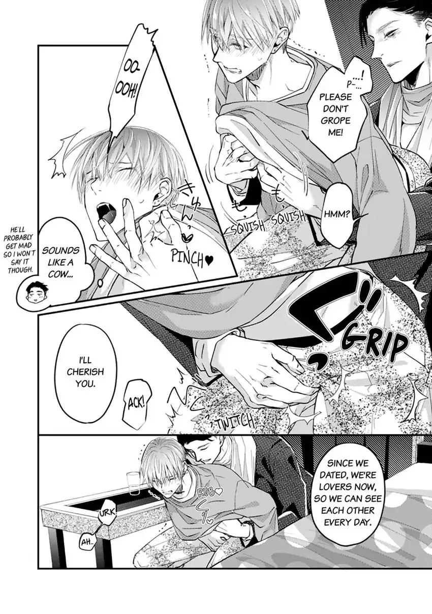 Scent-Love Pheromones - Chapter 4.2 Page 4