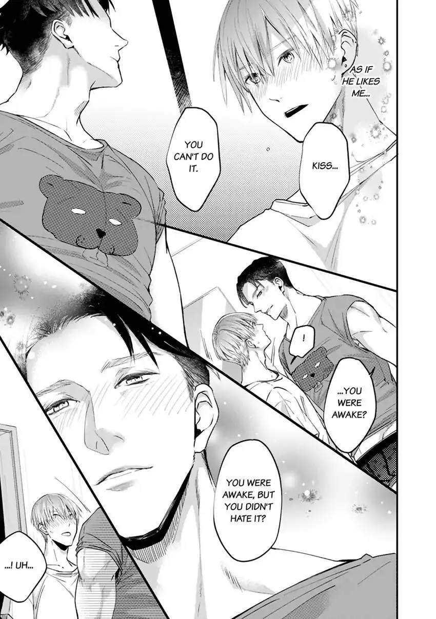 Scent-Love Pheromones - Chapter 5.1 Page 6