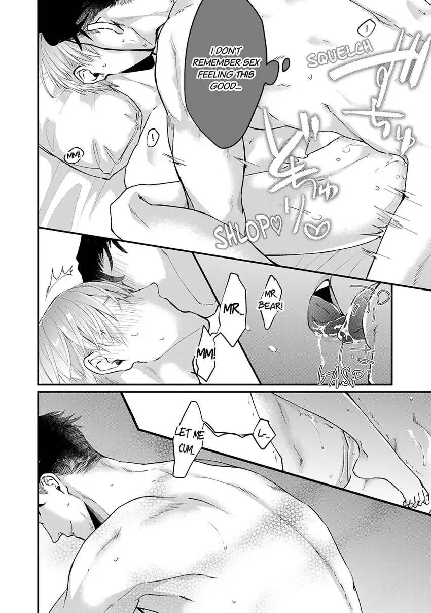 Scent-Love Pheromones - Chapter 5.2 Page 13
