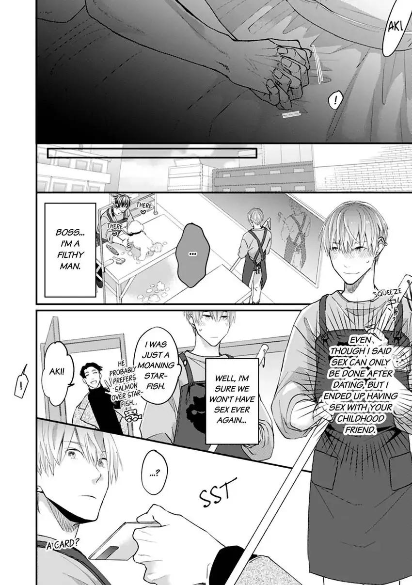 Scent-Love Pheromones - Chapter 5.2 Page 15