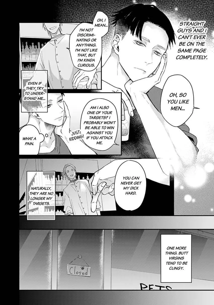 Scent-Love Pheromones - Chapter 6.1 Page 3