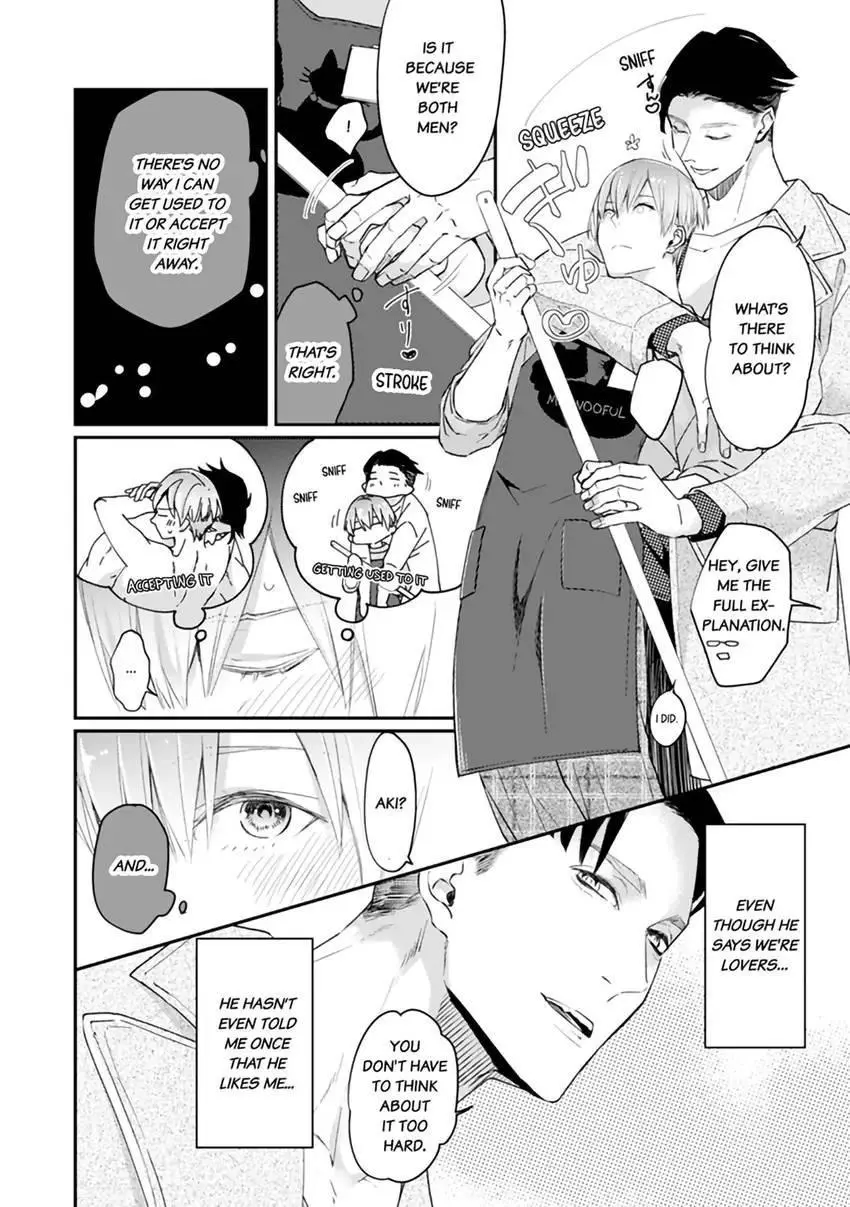 Scent-Love Pheromones - Chapter 6.1 Page 5