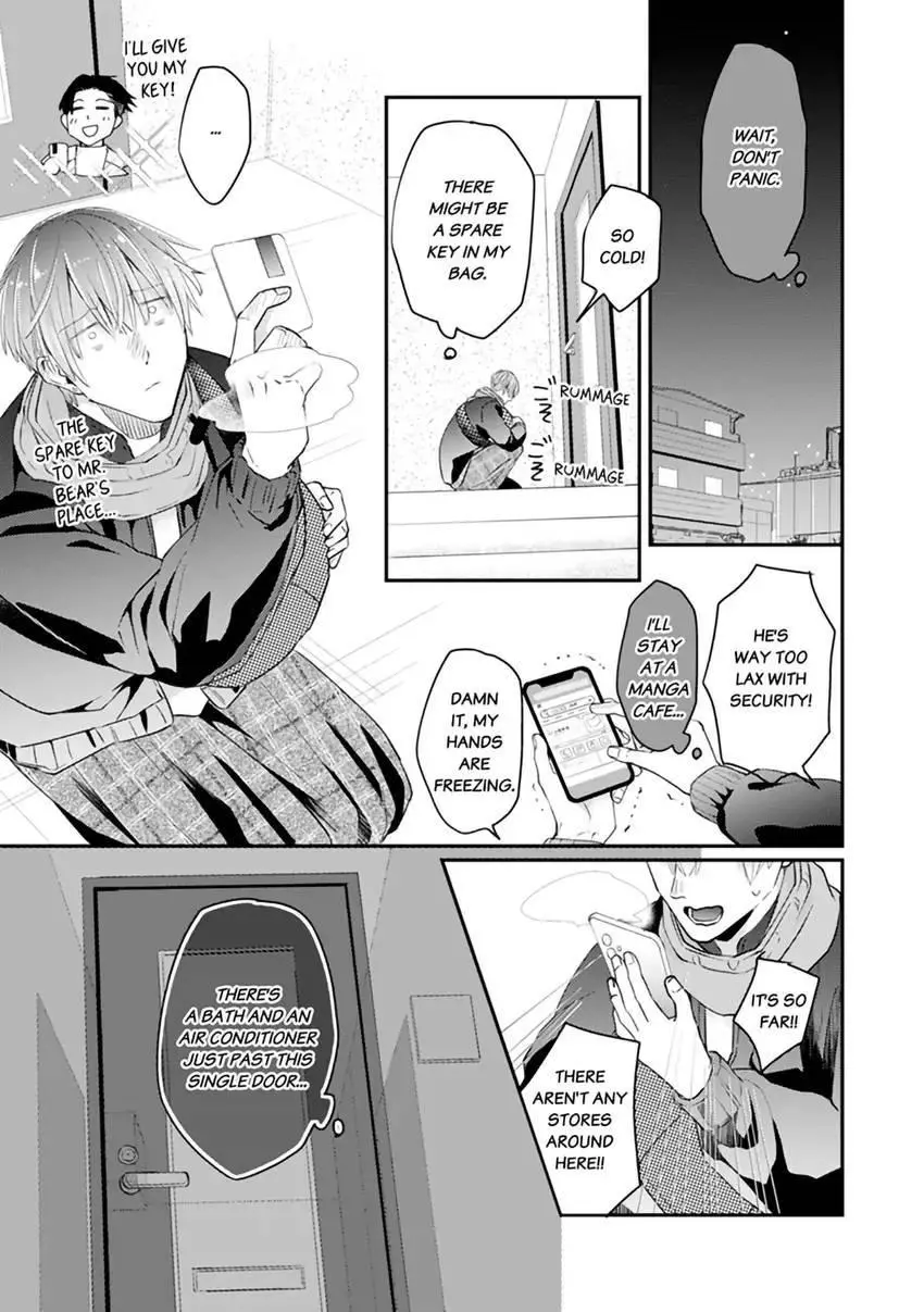 Scent-Love Pheromones - Chapter 6.2 Page 4