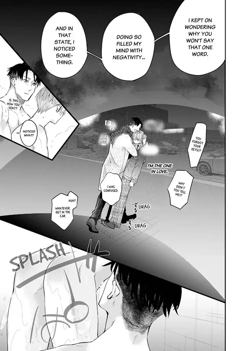 Scent-Love Pheromones - Chapter 6.3 Page 6