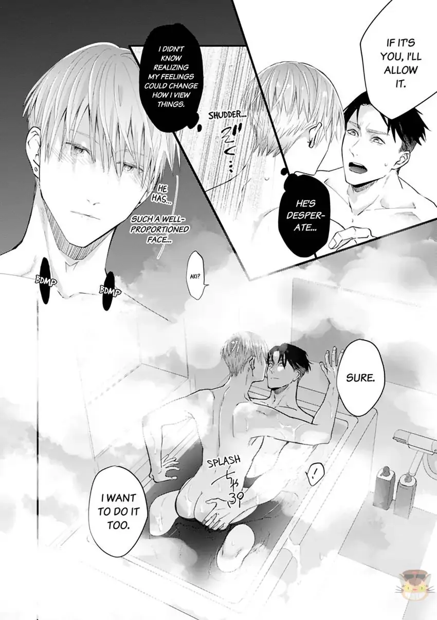 Scent-Love Pheromones - Chapter 6.3 Page 9