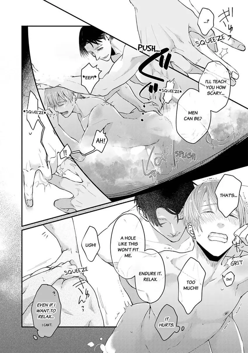 Scent-Love Pheromones - Chapter 7.1 Page 8