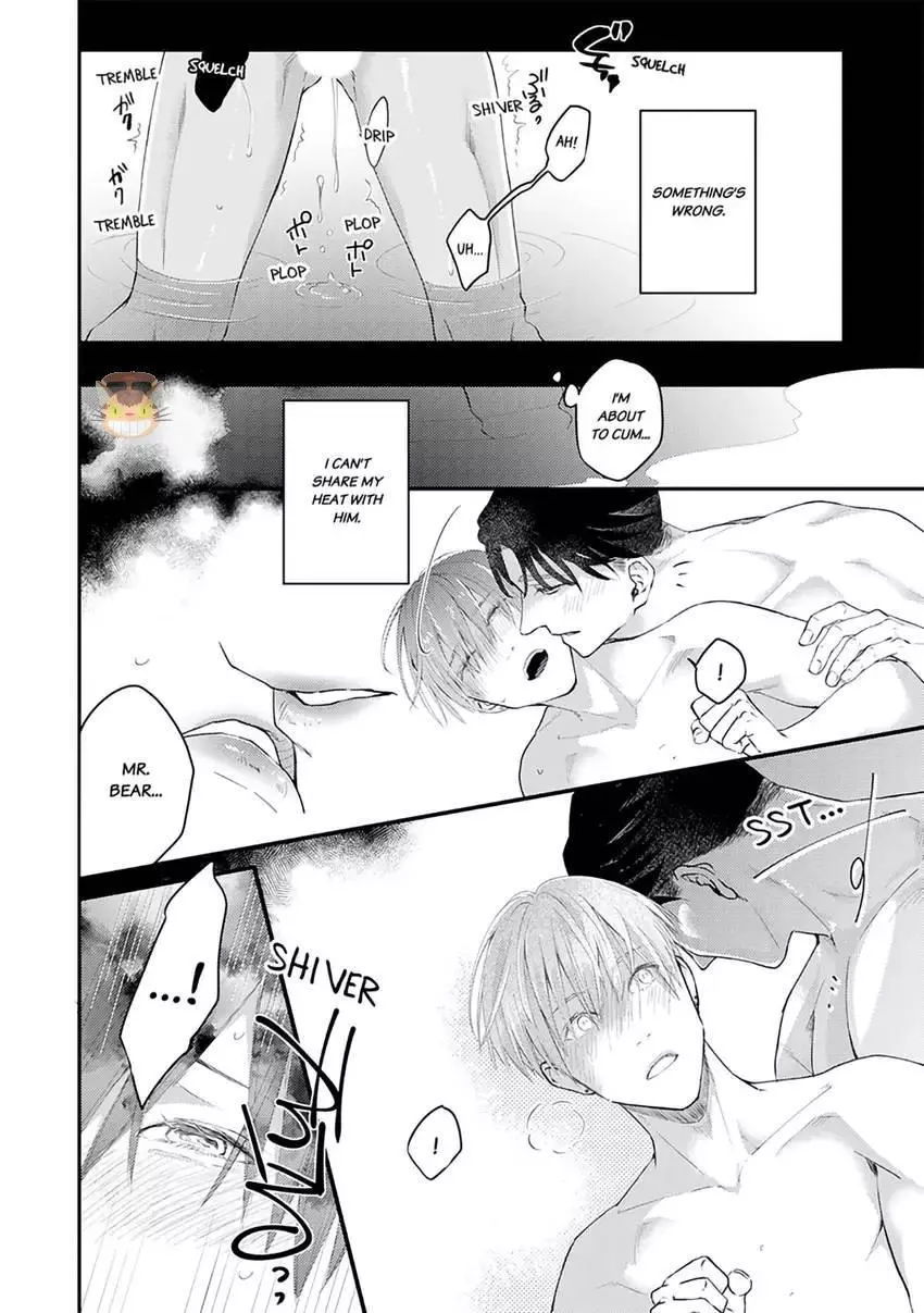 Scent-Love Pheromones - Chapter 7.1 Page 10