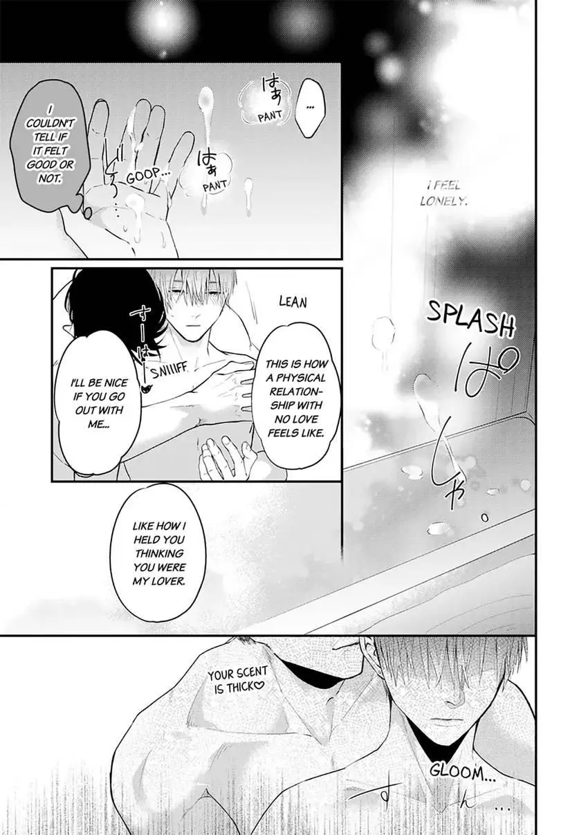 Scent-Love Pheromones - Chapter 7.2 Page 3
