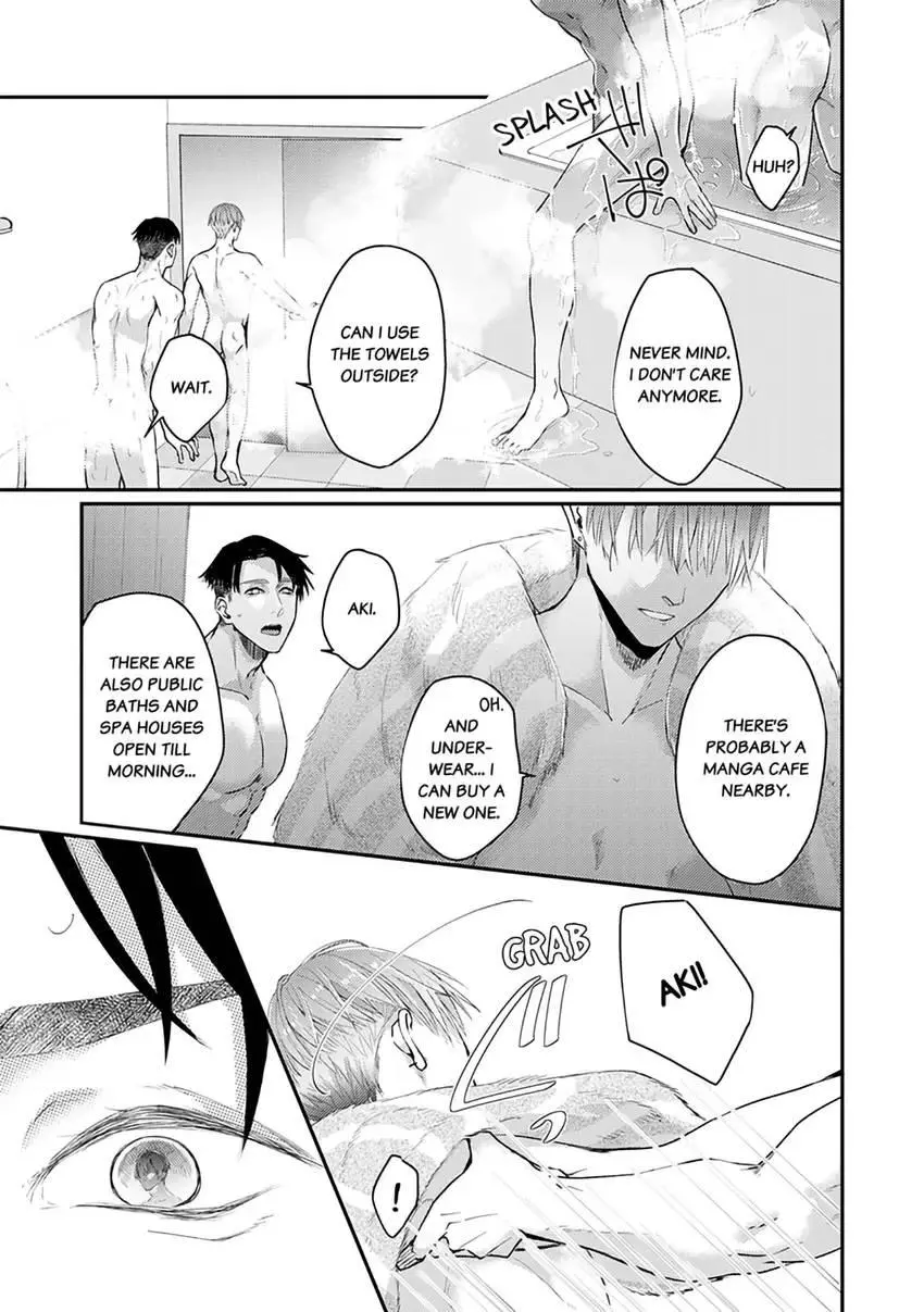 Scent-Love Pheromones - Chapter 7.2 Page 5