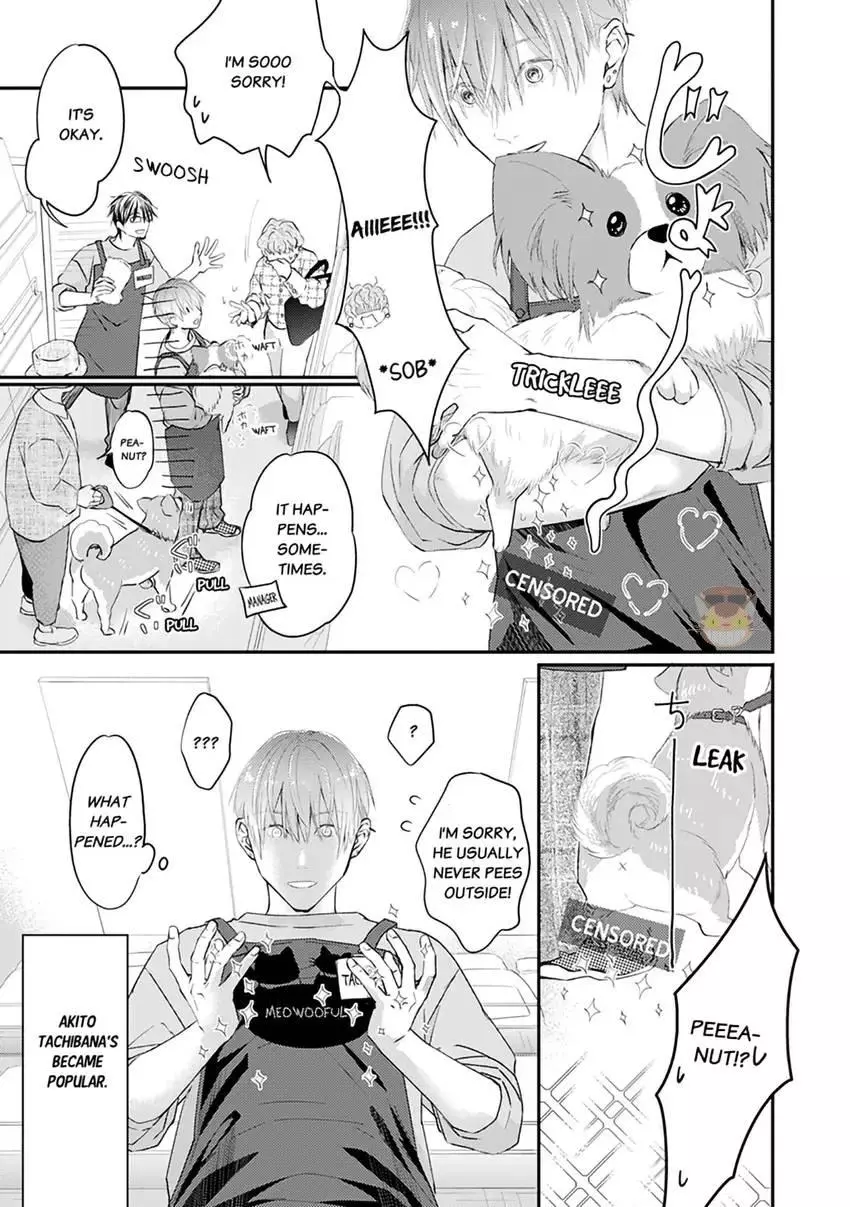 Scent-Love Pheromones - Chapter 7.3 Page 12