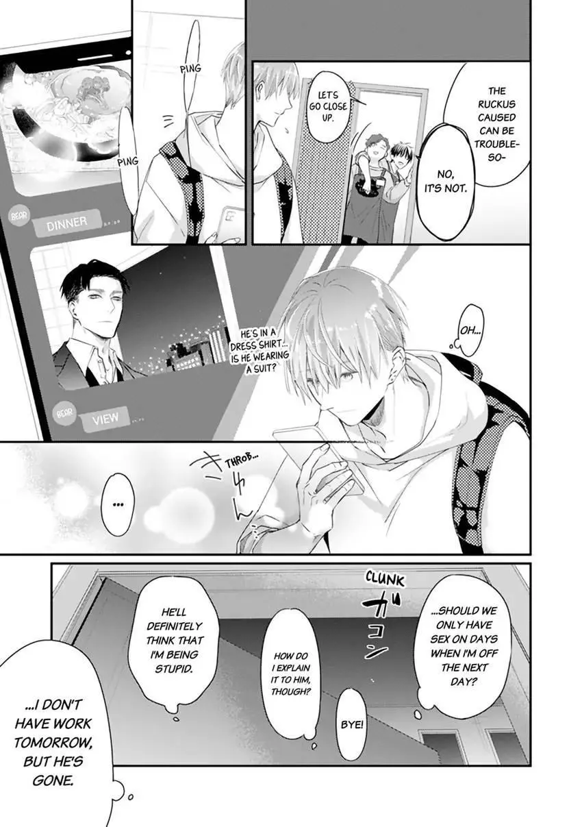 Scent-Love Pheromones - Chapter 8.3 Page 5