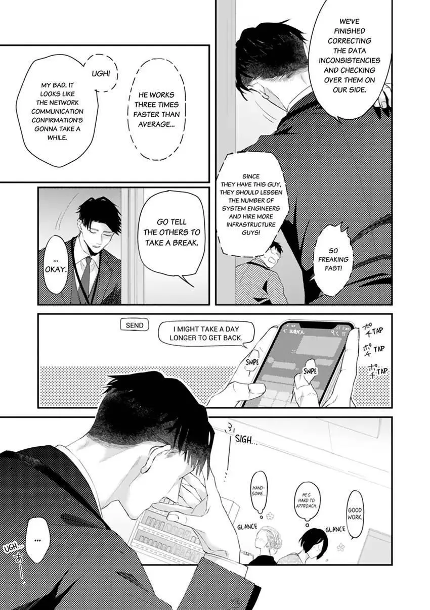 Scent-Love Pheromones - Chapter 8.3 Page 7