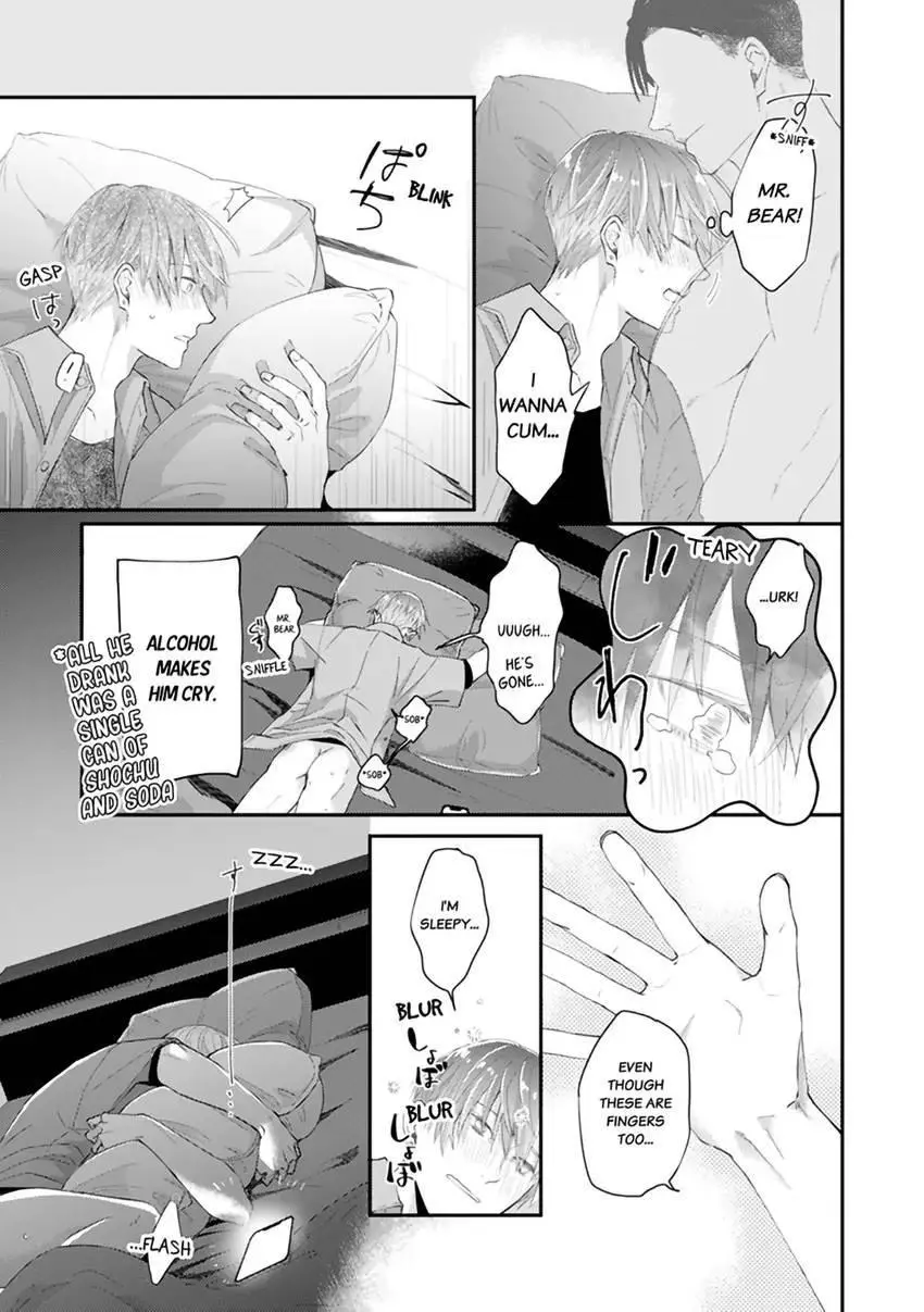 Scent-Love Pheromones - Chapter 9.2 Page 3